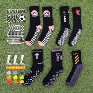 Носки для футбола - Product Image 1