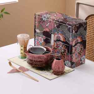 Exclusivo Nuevo Juego de Cuencos de Cerámica para Matcha con Efecto de Horno Bai Ben Li, Estilo Japonés Vintage, Soporte para Batidor de Té - Product Image 1