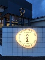 Neige Acrylique Logo Personnalisé Publicité Boîte à Lumière Ronde Led Intérieur et Extérieur Lumières Led Circulaires Enseigne Business Shop