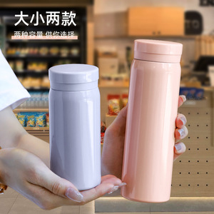 Gobelet isotherme en acier inoxydable Yongkang 200 ml, tasse de voyage pour homme, femme, étudiant, cadeau - Product Image 6