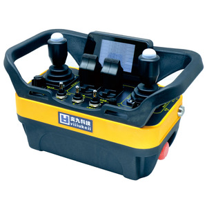 Các nhà sản xuất sản xuất tùy chỉnh điều khiển không dây công nghiệp máy xúc điều khiển từ xa - Product Image 1