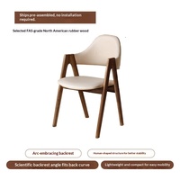 Chaise de salle à manger moderne minimaliste en bois massif avec revêtement en cuir, accoudoirs et dossier rembourré doux pour la maison, l'hôtel, le hall, la salle à manger, le café