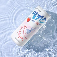 Koreaanse Melkdrank Lotte Originele Fruitfrisdrank Drank Exotische Dranken 250Ml
