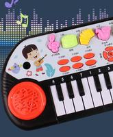 Multi Functional Fun 24 Key Children's Multifunctional Electronic Keyboard Toy Beginners Intelligent Early Education Piano