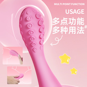 Vibrador de punto G Octopus de alta intensidad para mujeres y parejas, masajeador de estimulación para adultos. - Product Image 3
