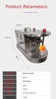 Fruit- en groenteverwerkingsmachines Elektrische fruit- en groenteschilmachine Automatische fruit- en groenteschilmachine