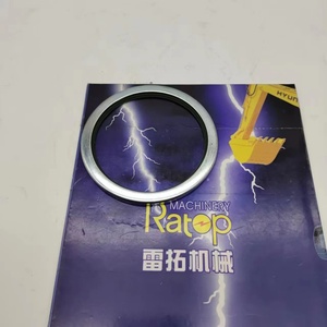 ซีลกันฝุ่นสำหรับ PC120-6 07145-00070 0714500070 ใช้ได้กับ PC130 PC160 PC190 PC78US - Product Image 4