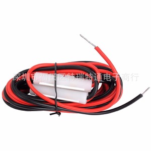 T Type <b>Power</b> <b>Cable</b> 3 Meter For Yaesu Ft7800r 7900 8900 Icom Kenwood Vehicle Radio Extension Cord PVC Material - Product Image 5