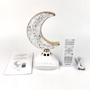 Lampe de bureau Coran en cristal en forme de croissant avec haut-parleur, commande tactile par application, télécommande, en plastique, apprentissage des sourates arabes, lecture du Coran, cadeau musulman - Product Image 2