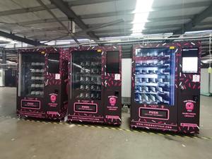 Focusvend 出来立てドーナツ自動販売機 自動ケーキディスペンサー グラブ＆ゴー セルフサービス ドーナツキオスク カード・NFCカード決済対応 - Product Image 3