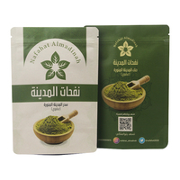 Sachet Doypack Personnalisé en PE de Qualité Alimentaire avec Fermeture Éclair pour Chips, Poudre de Matcha, Chewing-gum, Emballage en Papier Kraft