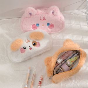 Estuche de Lápices de Peluche Suave con Diseño de Animales Adorables (Cachorro, Gatito, Conejito) para Niños, Regalo de Papelería de Dibujos Animados - Product Image 1