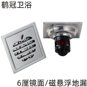 Desagüe de Piso Cuadrado de Acero Inoxidable de Doble Uso, Conexión Roscada Anticorrosión, para Baño y Lavadora - Product Image 4