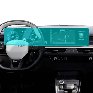 Protector de Pantalla para Kia Stonic Stonic GT-Line 2026 2021, <span class=keywords><strong>Película</strong></span> Protectora de Pantalla de Vidrio Templado para Navegación - Product Image 1