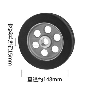 Ruedas de Desplazamiento para Máquina de Soldadura por Arco Sumergido, 118 mm, 148 mm, Ruedas Industriales de Goma Resistentes al Desgaste - Product Image 4