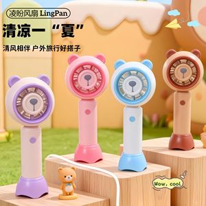 Ventilateur portable LingPan rechargeable avec moteur DC 2W, 3 vitesses et support, idéal pour les enfants et l'extérieur - Product Image 4