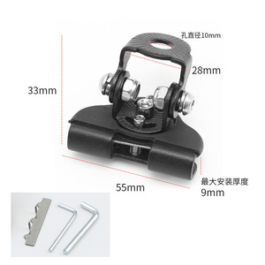 Soporte fijo para espejo de motocicleta, tira de luz larga, clip para capó, modificación de borde de tarjeta, soporte para foco de coche, extensión de faro - Product Image 2