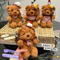 Pendentif en peluche petit ours en polyester véritable, parfum cacao, compagnon de bureau, porte-clés unisexe, 17 cm, pour les 5-7 ans, cadeau d'anniversaire idéal