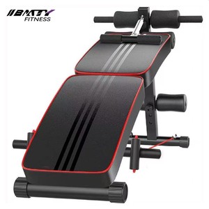 BM Fitness Crunch équipement d'exercice pliant en métal panneau dorsal dispositif d'assistance musculaire abdominale banc d'entraînement et support - Product Image 6