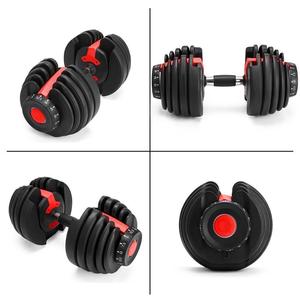 52.5lbs Adjustable Cast Iron <b>Dumbbell</b> <b>Weights</b> Fitness Equipment for Home Use and Bodybuilding - Product Image 3
