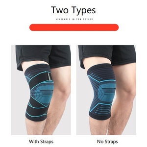 แผ่นรองเข่าแบบยืดหยุ่นสำหรับกีฬา บรรเทาอาการปวดข้อ ข้ออักเสบ ฟิตเนส - Product Image 4