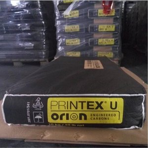 Orion Hiblack 50L 200L/Special Black 4A/Nerox 60/Printex 25 35 U XE 2B zeta A/XPB2019/COLOUR FW 255 FW200 200 FW255/XPB650/2500 - Product Image 6