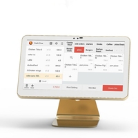 Sistema POS BL S20 de 15.6'' para Restaurantes de Comida Rápida con Sistema Operativo Android, Color Dorado, Wi-Fi 6, Bluetooth 5.2, Software Gratuito