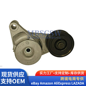 Tensor de Correa Oliver 25281-2E300 para Automóviles Hyundai y Kia, Pieza de Repuesto - Product Image 3