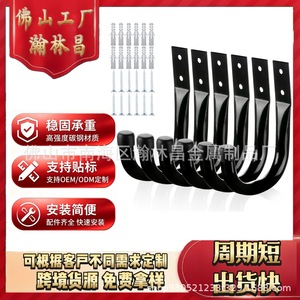 Wall Mounted J Shaped <b>Hooks</b> Black Heavy Duty 6 Pcs For <b>Tools</b> Cords Coats Backpacks Storage Organization - Product Image 5