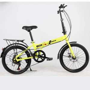 Vélo à 7 vitesses réglable en hauteur 20 pouces roues hummer vélo pliant pour les jeunes - Product Image 1