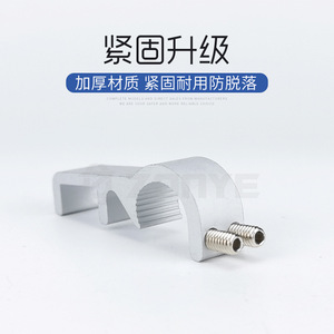 Soporte Magnético para Cilindro, Correa de Acero Inoxidable CS1 F U, Base de Montaje con Hebilla 32 40 63 - Product Image 4