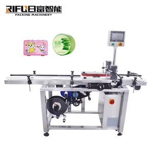 Phẳng nhỏ gói PREMADE Túi doypack Pouch Máy nhãn Sticker dán máy bề mặt máy ghi nhãn mác với hàng loạt mã hóa - Product Image 4