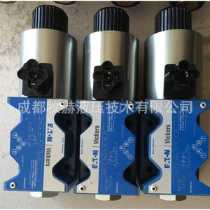 วิคเกอร์สโซลินอยด์วาล์ว DG4V-3-0A-M-U-H7-60 ไฮดรอลิก 350 บาร์ ลดแรงดัน ผลิตในประเทศจีน - Product Image 5