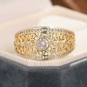 Anello vintage con motivo a nuvole testurizzato per donna, elegante gioiello da dito alla moda - Product Image 3