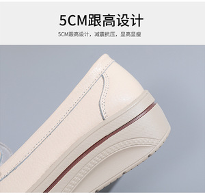 Ballerines Tendance en Cuir PU pour Femmes, Chaussures <span class=keywords><strong>D</strong></span>écontractées <span class=keywords><strong>d</strong></span>'<span class=keywords><strong>Été</strong></span>, Mocassins Plats Confortables à Enfiler à Semelle Souple - Product Image 5