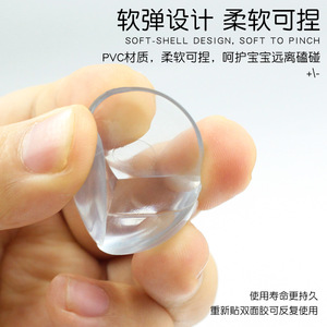 Protectores de Esquinas de Silicona para la Seguridad de Bebés, Marca Suzhou Science Popularization, Bolas Pequeñas Anticolisión para Niños - Product Image 3