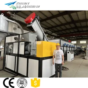 1000KG waste plastic recycle machine for recycling LDPE LLDPE stretch film