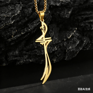 Collier avec pendentif dague islamique en or 24K 18K Chaîne de clavicule de 51cm Cadeau de Ramadan de style occidental tendance Colliers avec pendentif fin - Product Image 3