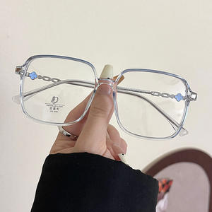 Monture de lunettes Qianai Square TR90 anti-lumière bleue, monture complète unisexe, verres AC P3-22036 - Product Image 4