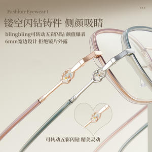 Monturas de gafas cuadradas modernas para mujer con diamantes de imitación, chapadas en oro, con lentes de resina anti luz azul UV400, Danyang M2885 - Product Image 3