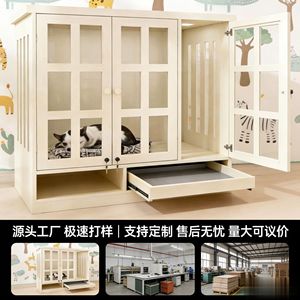 Cross-border design and manufacturing of solid wood or MDF <b>cat</b> villas, <b>cat</b> cabinets, luxury <b>cat</b> beds, pet <b>cages</b>, and home - Product Image 4