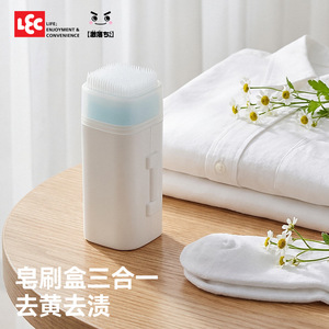 Brosse à savon portable 3 en 1 avec poils en nylon pour nettoyer les cols de vêtements, les chaussures et les taches d'huile - Product Image 4