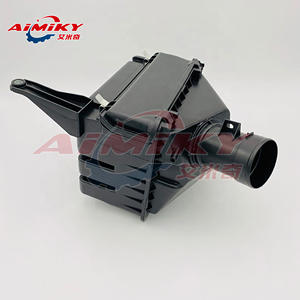 Корпус Воздушного Фильтра воздухоочистителя 17700-0C010 17700-0C020 для Toyota Hilux Surf 4runner 3RZ 2000- - Product Image 3