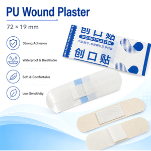 BLUENJOY Pansement en PU pour plaies, Cathéter, Suture chirurgicale, Consommables médicaux, Pansement pour plaies - Product Image 1