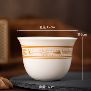 Middle Eastern Style Ceramic <b>Espresso</b> <b>Cup</b> Arabic Coffee <b>Cup</b> White Porcelain Tea <b>Cup</b> - Product Image 5