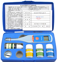 Portable SX620 Pen-type pH Meter with 0.01pH Accuracy for Swimming Pools Temperature & pH Measurement OEM Available