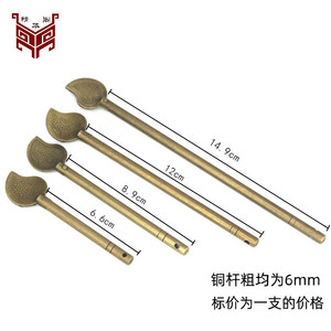Guan Gong <b>Knife</b> Brass Pins 6.5cm 9cm 12cm 15cm Solid Core For Chinese Furniture <b>Locks</b> - Product Image 4