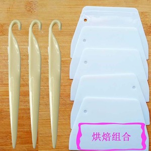Plastic Scraper Set With Hook Baking Tools For Pastry And Cake Decorating 101 2 Pp Material Dishwasher Safe - Product Image 1