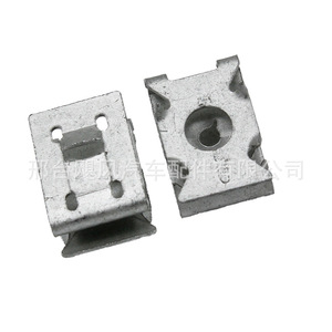 Clips de protección contra salpicaduras para motor Ford Volkswagen, 2 uds., de metal, para reemplazo y reparación W708591S424 N90959101 - Product Image 1