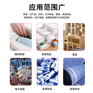 Cloruro de Calcio Desecante 2g 5g 10g 25g 50g Para Ropa y Artículos de Cuero, Polvo Absorbente de Humedad en Sobres - Product Image 5